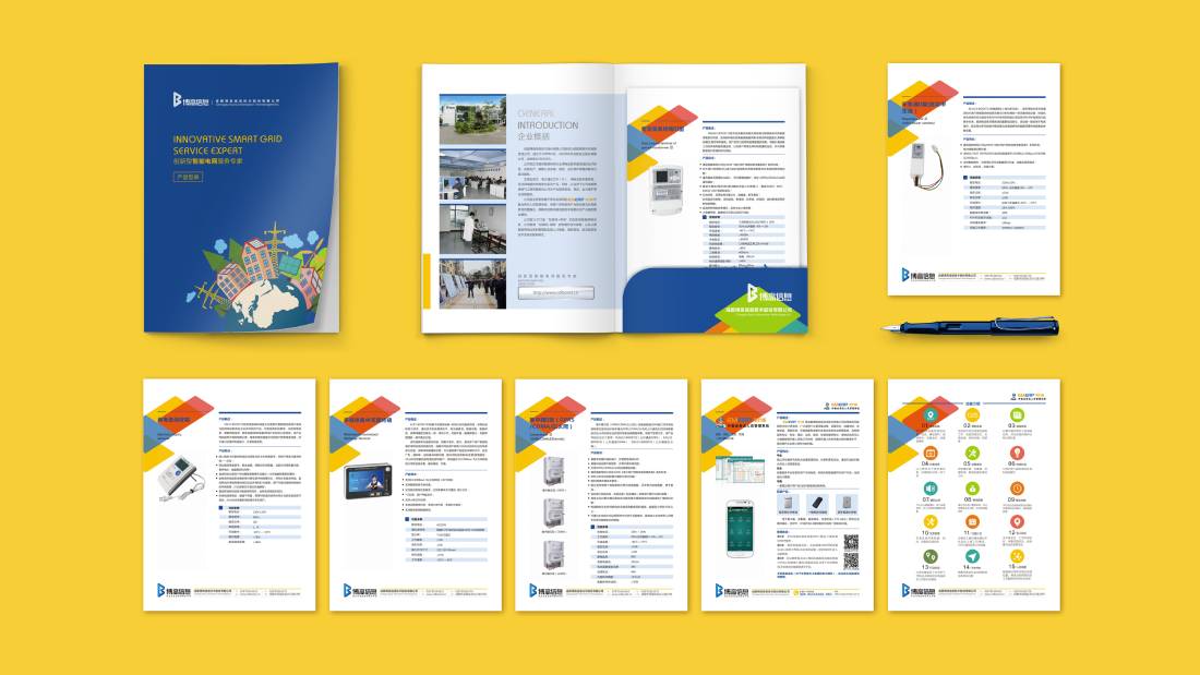 武江区画册设计谈品牌建设